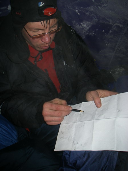 Номинанты "Хрустального Пика": 4810 от Красноярской команды. Владимир Гунько (Альпинизм, хрустальный пик, события, риск.ру, risk.ru, горы)