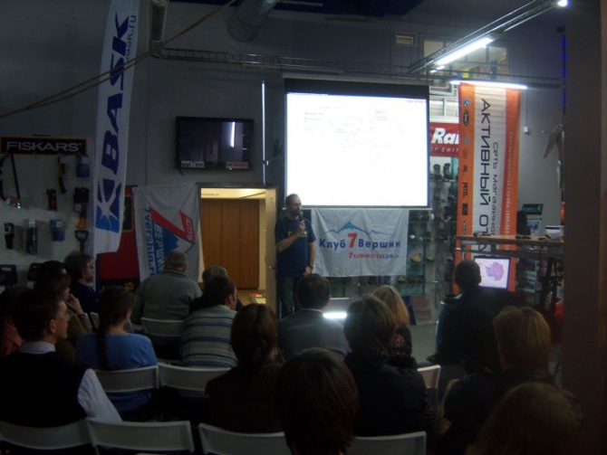 Два полюса: Матвей Шпаро - экспедиция на Северный полюс, Александр Абрамов - на Южный. (Альпинизм, клуб 7 вершин, баск, кофанов, антарктида)