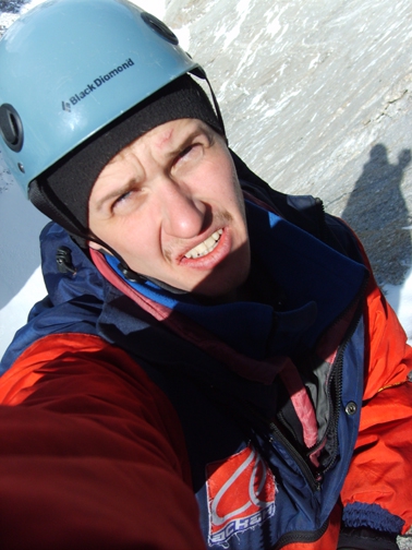 Номинанты "Хрустального Пика": 4810 от Свердловской области. Сергей Дашкевич (Альпинизм, risk.ru, риск.ру, хрустальный пик, события, екатеринбург, горы)