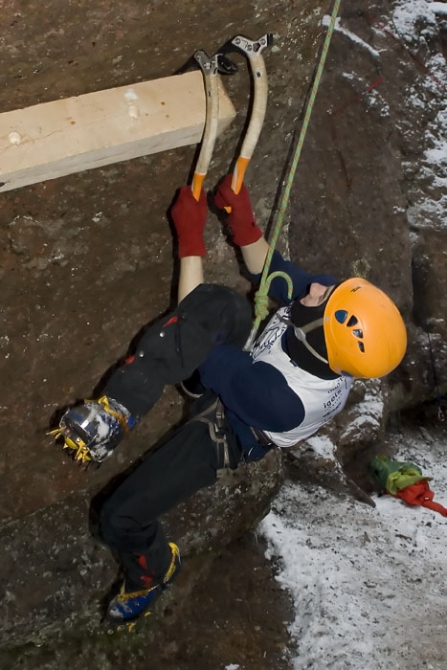 Выборгский Микст 2008 День первый. (Скалолазание, соревнования)