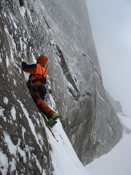 Номинанты "Хрустального Пика": 4810 по маршруту Сахарова (Альпинизм, события, хрустальный пик, рустем нагаев, риск.ру, спб, risk.ru, горы)