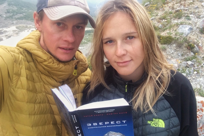 Пробежать 59 км по горам, победить и не сдохнуть. Отчет о гонке Adidas Elbrus World Race на дистанции Ultra. (трейлраннинг, соревнования, эльбрус)