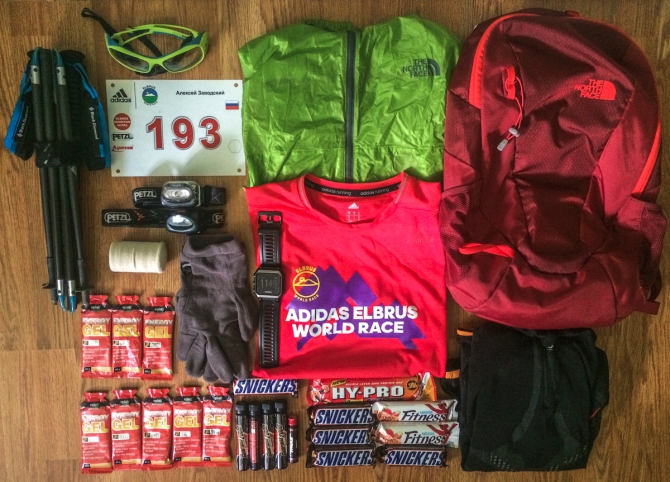 Пробежать 59 км по горам, победить и не сдохнуть. Отчет о гонке Adidas Elbrus World Race на дистанции Ultra. (трейлраннинг, соревнования, эльбрус)