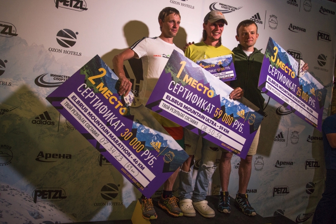 Пробежать 59 км по горам, победить и не сдохнуть. Отчет о гонке Adidas Elbrus World Race на дистанции Ultra. (трейлраннинг, соревнования, эльбрус)