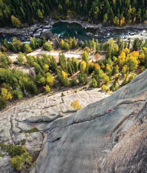 В поисках приключений (Скалолазание, китай, скалолазание, скальные районы, новые маршруты)