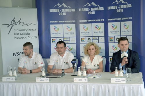 Elbrus Race - Заторска 2016 – бег за мечтой! (Альпинизм, international elbrus race, анна фигура)