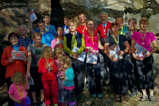 Приз Закрытия Сезона 2016. Отчет и фотографии (Скалолазание, скалолазание, альпинизм, соревнования, закрытие, скалы, ястребиное)
