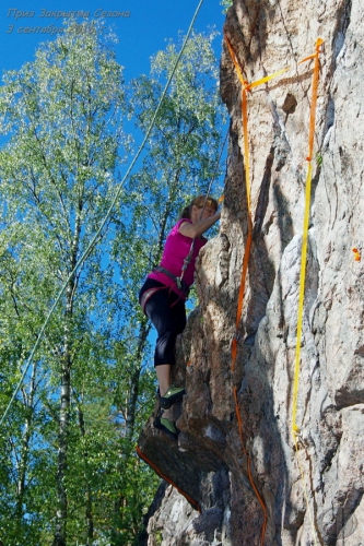 Приз Закрытия Сезона 2016. Отчет и фотографии (Скалолазание, скалолазание, альпинизм, соревнования, закрытие, скалы, ястребиное)