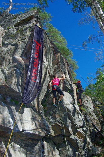 Приз Закрытия Сезона 2016. Отчет и фотографии (Скалолазание, скалолазание, альпинизм, соревнования, закрытие, скалы, ястребиное)