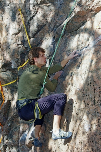 Приз Закрытия Сезона 2016. Отчет и фотографии (Скалолазание, скалолазание, альпинизм, соревнования, закрытие, скалы, ястребиное)