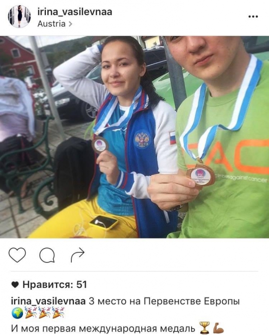 Российские скалолазы завоевали 17 медалей на первенстве Европы! (Скалолазание, Миттердорф, австрия, первенство европы, скалолазание, трудность, скорость, боулдеринг, сергей быдтаев, елизавета иванова, Карина Гареева)