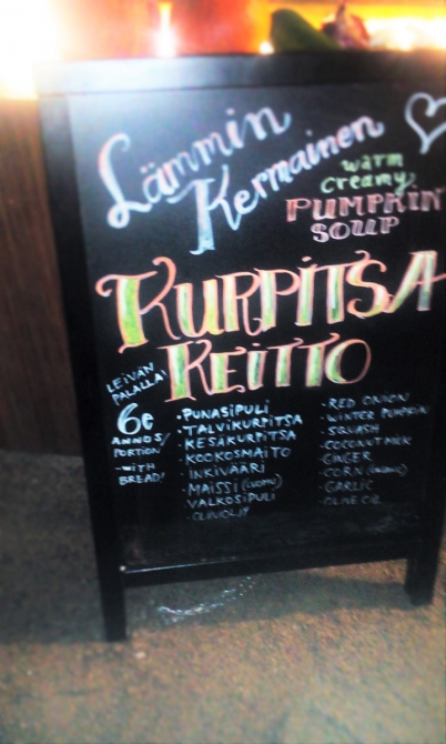 Отдых, просто отдых в Финляндии (Вело, вело, вулотуризм)