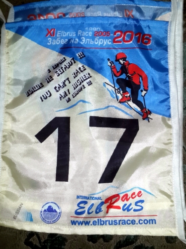 Elbrus Race 1989 - 1990 - 2005 -2016 (Альпинизм, international elbrus race, альпиндустрия)