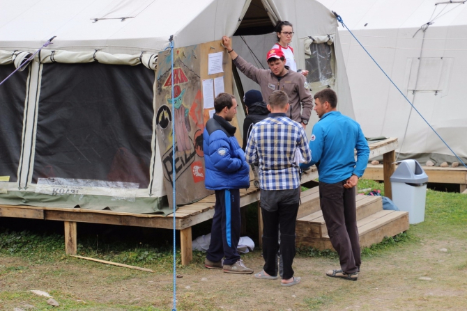 Туюк-Су, скальный класс (Альпинизм, альпинизм)