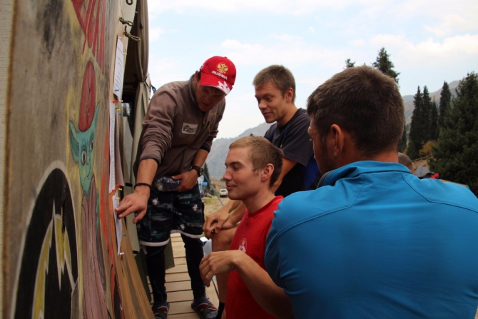 Туюк-Су, скальный класс (Альпинизм, альпинизм)