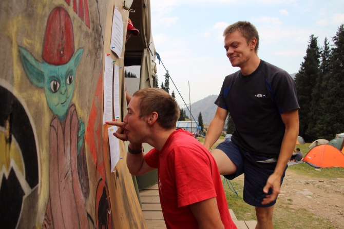 Туюк-Су, скальный класс (Альпинизм, альпинизм)