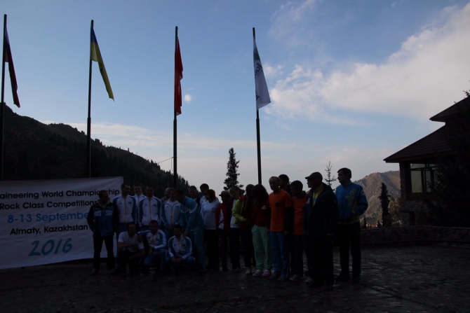 Туюк-Су, скальный класс (Альпинизм, альпинизм)