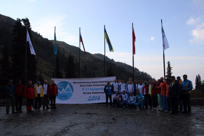 Туюк-Су, скальный класс (Альпинизм, альпинизм)