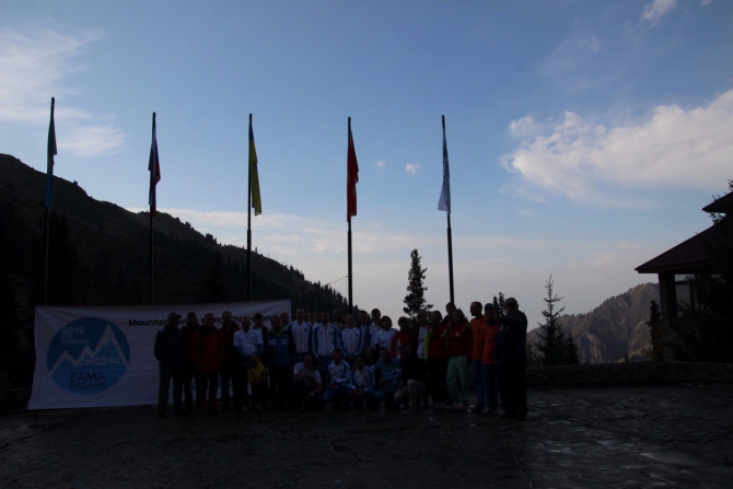 Туюк-Су, скальный класс (Альпинизм, альпинизм)