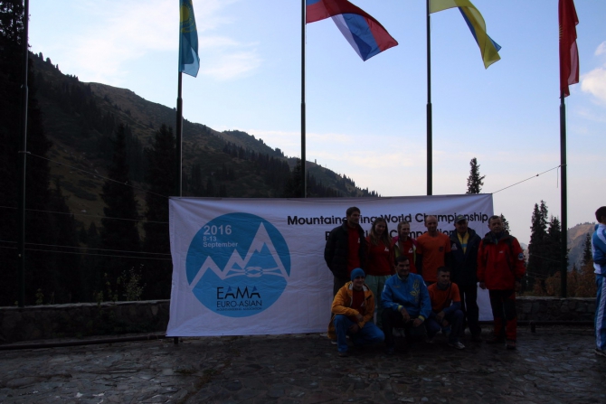 Туюк-Су, скальный класс (Альпинизм, альпинизм)