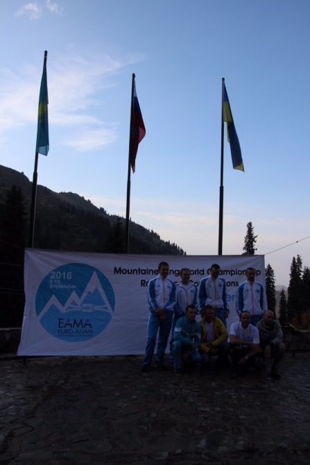 Туюк-Су, скальный класс (Альпинизм, альпинизм)