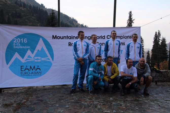 Туюк-Су, скальный класс (Альпинизм, альпинизм)