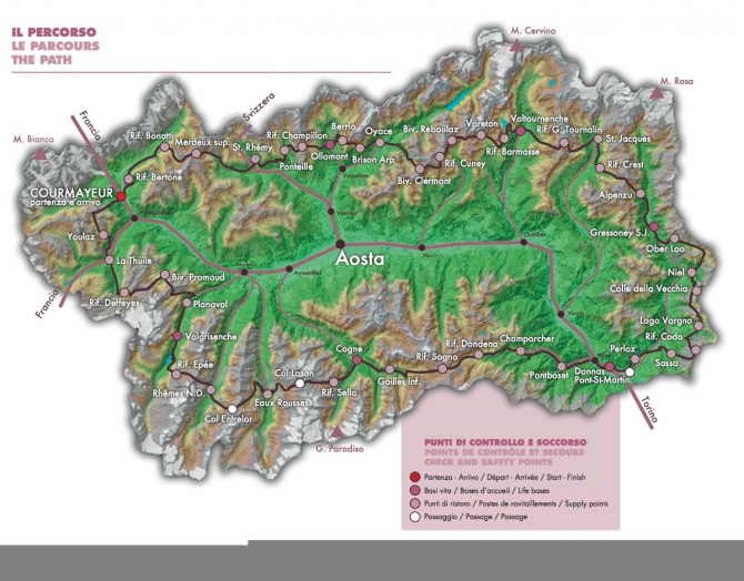 Тур гигантов. Анонс предстоящей гонки (Скайраннинг)