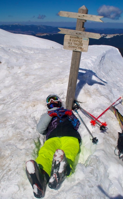 Говерла на день смеха. (Ски-тур, скитур, карпаты, Брескул, Пожежевская)