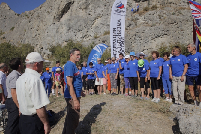 «Чемпионат ветеранов альпинизма и скалолазания» и первый «Чемпионат России среди ветеранов в скальном классе» в Судаке. Крым.