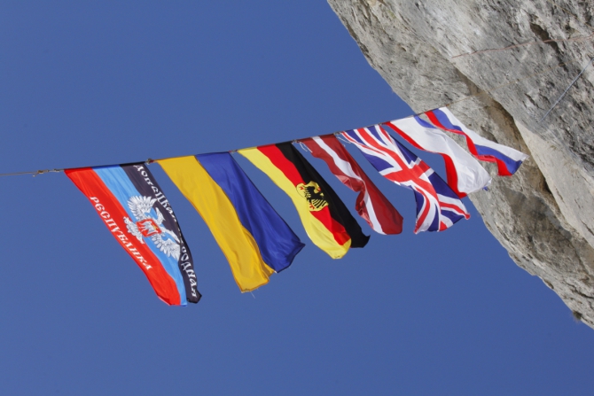 «Чемпионат ветеранов альпинизма и скалолазания» и первый «Чемпионат России среди ветеранов в скальном классе» в Судаке. Крым.