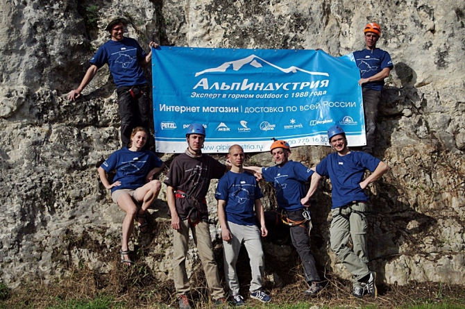 V ежегодный семинар по подготовке спортивных скалолазных маршрутов в Крыму. (Скалолазание, BahchiCamp, альпиндустрия, petzl, бахчисарай, climbing, crimea)