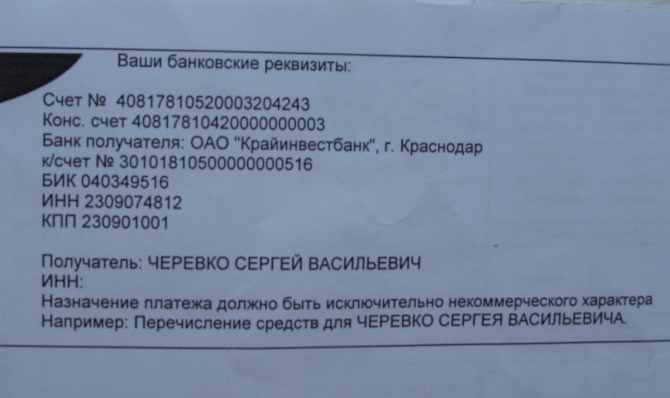 V ежегодный семинар по подготовке спортивных скалолазных маршрутов в Крыму. (Скалолазание, BahchiCamp, альпиндустрия, petzl, бахчисарай, climbing, crimea)