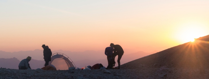 Фоторассказ о путешествии по Фанским горам (Горный туризм, фанские горы, турклуб маи, гиссарский хребет, чимтарга, энергия, москва, Большая Ганза, Мария, Ходжалокан, алаудин)