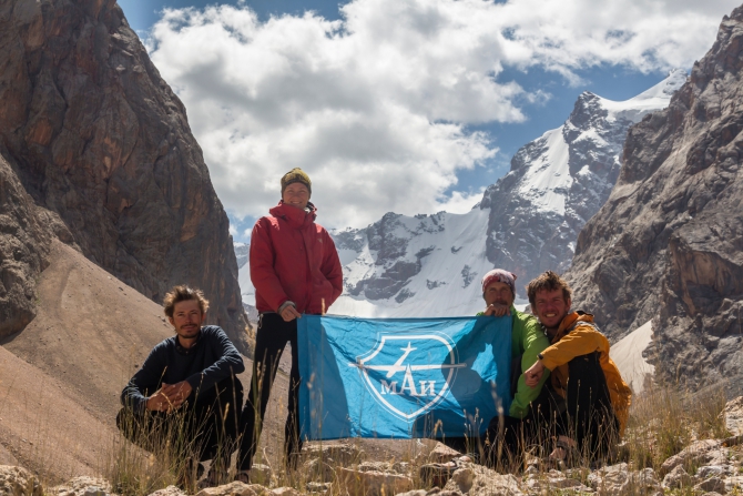 Фоторассказ о путешествии по Фанским горам (Горный туризм, фанские горы, турклуб маи, гиссарский хребет, чимтарга, энергия, москва, Большая Ганза, Мария, Ходжалокан, алаудин)