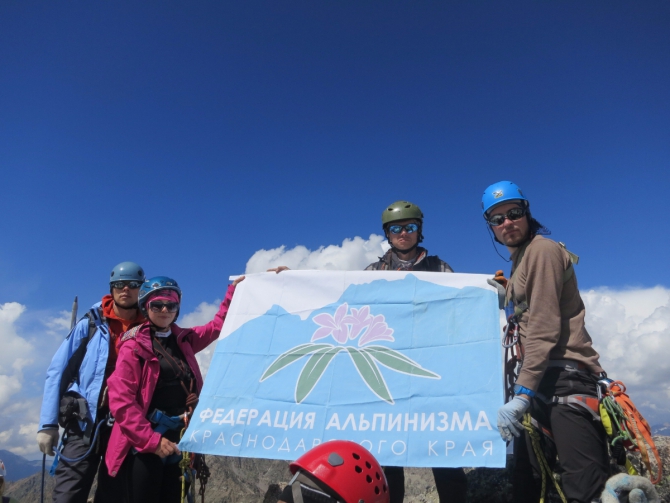 Узункол 2016. Сборы Федерации альпинизма Краснодарского края и альпклуба "Штурм". (факк, кирпич)