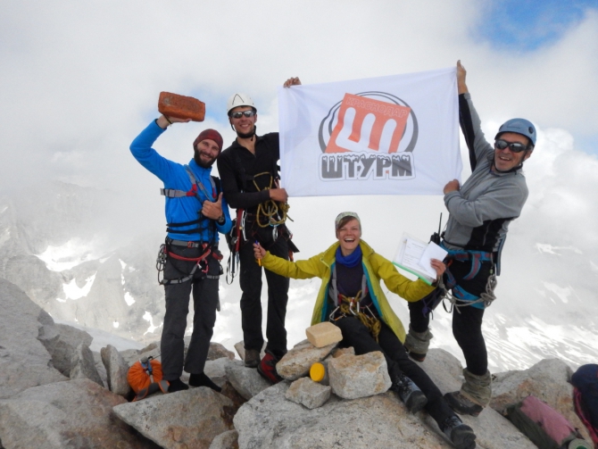 Узункол 2016. Сборы Федерации альпинизма Краснодарского края и альпклуба "Штурм". (факк, кирпич)