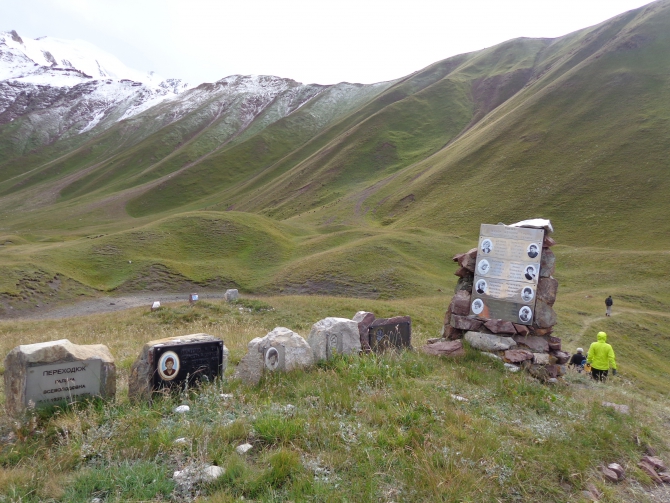 Экспедиция на пик Ленина с Уральским Высокогорным Клубом (Альпинизм)