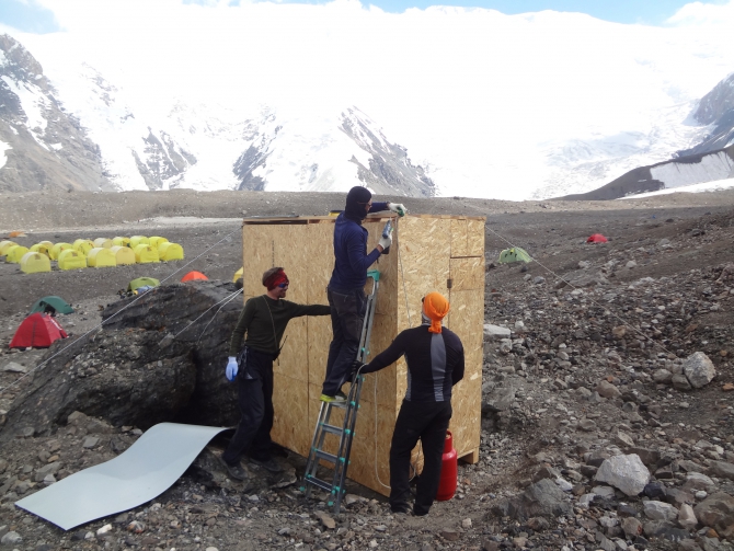 Экспедиция на пик Ленина с Уральским Высокогорным Клубом (Альпинизм)