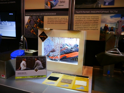 Вот и прошла выставка Bike-Expo / Alp-Expo 2016 (Москва 10.09.16, Путешествия, альпинизм, велосипед, снаряжение)