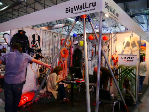 Вот и прошла выставка Bike-Expo / Alp-Expo 2016 (Москва 10.09.16, Путешествия, альпинизм, велосипед, снаряжение)