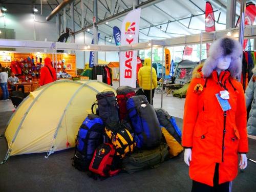 Вот и прошла выставка Bike-Expo / Alp-Expo 2016 (Москва 10.09.16, Путешествия, альпинизм, велосипед, снаряжение)