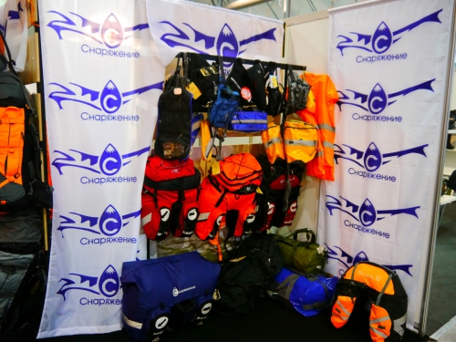Вот и прошла выставка Bike-Expo / Alp-Expo 2016 (Москва 10.09.16, Путешествия, альпинизм, велосипед, снаряжение)