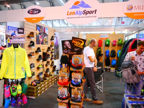 Вот и прошла выставка Bike-Expo / Alp-Expo 2016 (Москва 10.09.16, Путешествия, альпинизм, велосипед, снаряжение)