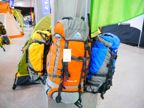 Вот и прошла выставка Bike-Expo / Alp-Expo 2016 (Москва 10.09.16, Путешествия, альпинизм, велосипед, снаряжение)