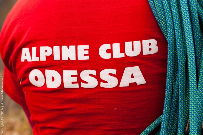 Загадки чемпионата мира по альпинизму в Туюк-Су (альпинисты, соревнования, горы, скалы)