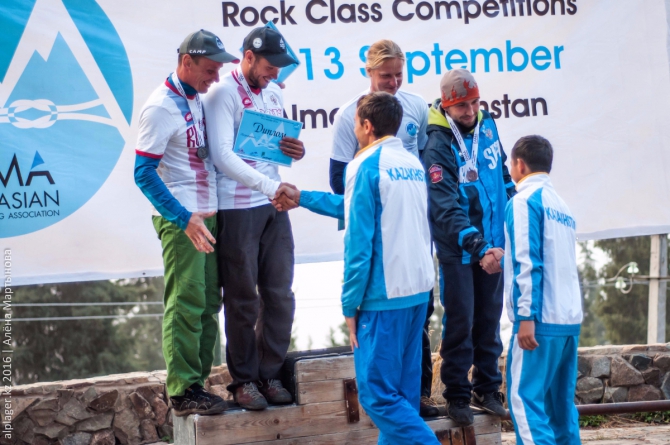 Загадки чемпионата мира по альпинизму в Туюк-Су (альпинисты, соревнования, горы, скалы)
