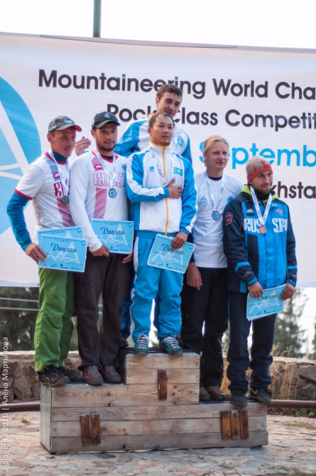 Загадки чемпионата мира по альпинизму в Туюк-Су (альпинисты, соревнования, горы, скалы)