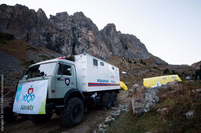 Загадки чемпионата мира по альпинизму в Туюк-Су (альпинисты, соревнования, горы, скалы)