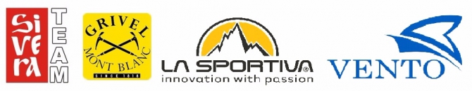 Кавказ 2016 (Альпинизм, сергей нефедов, сергей сумберг, фото)