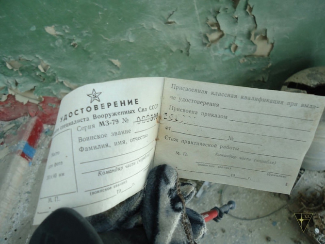 Добро пожаловать на остров Возрождения! (Часть 2. Полигон "Бархан": Аральск-7 и ПНИЛ-52, Туризм, Аральское море, полигон Бархан)